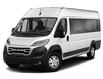 2026 RAM ProMaster 3500 Window Van High Roof in Elmira - Image 1 of 1