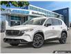 2026 Mazda CX-5 GT (Stk: 45921) in Newmarket - Image 1 of 23