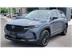 2025 Mazda CX-50 Hybrid GS-L (Stk: 17ML0695) in London - Image 1 of 28