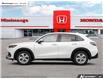2027 Honda HR-V LX (Stk: 2214996) in Mississauga - Image 3 of 24
