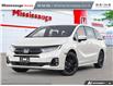 2026 Honda Odyssey Black Edition (Stk: 2214994) in Mississauga - Image 1 of 25