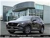 2025 Mazda CX-5 GS (Stk: PR66160) in Windsor - Image 1 of 23