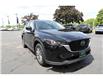 2025 Mazda CX-5 GS (Stk: PR66160) in Windsor - Image 7 of 23 2025 Mazda CX-5 GS (Stk: PR66160) in Windsor - Image 7 of 23