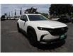2024 Mazda CX-50 GS-L (Stk: TR17844) in Windsor - Image 7 of 23