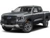 2026 Ford Ranger Lariat (Stk: R4KE153T) in Kamloops - Image 1 of 1