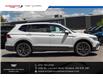 2024 Volkswagen Tiguan Comfortline (Stk: 26105A) in Ottawa - Image 9 of 20 2024 Volkswagen Tiguan Comfortline (Stk: 26105A) in Ottawa - Image 9 of 20