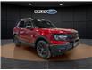 2026 Ford Bronco Sport Big Bend (Stk: 26224) in Melfort - Image 4 of 21