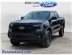 2026 Ford Ranger XL (Stk: 17167) in Wyoming - Image 3 of 15