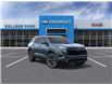 2026 Chevrolet Equinox RS (Stk: 10516) in Vermilion - Image 1 of 24