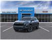 2026 Chevrolet Equinox RS (Stk: 10516) in Vermilion - Image 8 of 24
