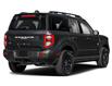 2026 Ford Bronco Sport Badlands (Stk: 26S027) in ROCKY MOUNTAIN HOUSE - Image 3 of 3