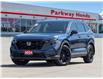 2024 Honda CR-V Hybrid EX-L (Stk: 2314701A) in North York - Image 1 of 28