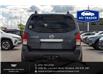 2012 Nissan Pathfinder LE (Stk: R27547A) in Ottawa - Image 8 of 21