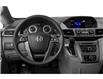 2015 Honda Odyssey SE (Stk: MFLFI119BXZ) in Sault Ste. Marie - Image 4 of 12