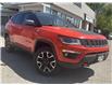 2021 Jeep Compass Trailhawk (Stk: 4932) in KITCHENER - Image 1 of 31