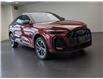 2026 Audi Q5 2.0T Progressiv (Stk: 185179) in Oakville - Image 1 of 10