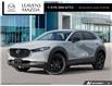 2026 Mazda CX-30 GT (Stk: 14-26185) in London - Image 1 of 28