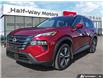 2024 Nissan Rogue SV Moonroof (Stk: AN6602) in Thunder Bay - Image 1 of 23