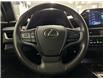 2024 Lexus UX 250h  (Stk: 14112611A) in Markham - Image 23 of 26