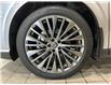 2024 Lexus RX 450h+  (Stk: 14112714A) in Markham - Image 10 of 32