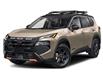 2026 Nissan Rogue Rock Creek (Stk: 26163) in Sarnia - Image 1 of 3