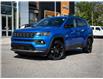 2026 Jeep Compass North (Stk: 267509) in Hamilton - Image 1 of 8