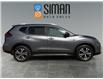 2019 Nissan Rogue SV (Stk: PT3410) in Regina - Image 6 of 21