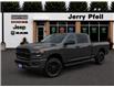 2026 RAM 2500 Tradesman (Stk: 26014) in New Hamburg - Image 1 of 18