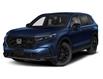 2026 Honda CR-V Hybrid EX-L (Stk: SR0879) in Calgary - Image 1 of 3