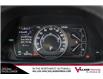 2024 Lexus UX 250h Base (Stk: B9118) in Calgary - Image 14 of 33