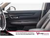 2024 Honda CR-V EX-L (Stk: SR0688A) in Calgary - Image 28 of 34