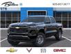 2026 Chevrolet Colorado LT (Stk: 252791) in Bolton - Image 6 of 24