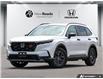 2026 Honda CR-V Hybrid TrailSport (Stk: 26-0167) in Newmarket - Image 1 of 25