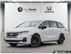 2026 Honda Odyssey Sport (Stk: 26-0755) in Newmarket - Image 1 of 24