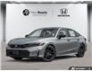2026 Honda Civic Sport (Stk: 26-0421) in Newmarket - Image 1 of 25