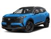 2026 Nissan Kicks SR (Stk: N26279) in Sault Ste. Marie - Image 1 of 11