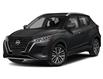 2025 Nissan Kicks Play SV (Stk: P614) in Pembroke - Image 1 of 11