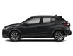 2025 Nissan Kicks Play SV (Stk: P614) in Pembroke - Image 2 of 11