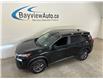 2024 Nissan Rogue S (Stk: 44112J) in Belleville - Image 1 of 25