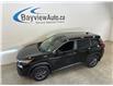 2024 Nissan Rogue S (Stk: 44113J) in Belleville - Image 1 of 23