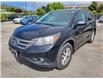 2014 Honda CR-V EX (Stk: 26-0790A) in Newmarket - Image 1 of 7