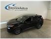 2024 Nissan Rogue S (Stk: 44114J) in Belleville - Image 1 of 23