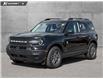 2026 Ford Bronco Sport Big Bend (Stk: 26AS0592) in Airdrie - Image 1 of 25