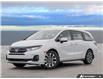 2026 Honda Odyssey Touring (Stk: N7463) in Niagara Falls - Image 1 of 23