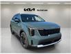 2026 Kia Sorento Hybrid EX (Stk: SR26020) in Cold Lake - Image 1 of 30