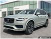 2022 Volvo XC90 T6 Momentum 7 Passenger (Stk: ST-689A) in Calgary - Image 1 of 9