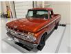 1966 Ford F100 RESTO-MOD  (Stk: 854078) in Watford - Image 2 of 48