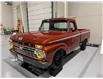 1966 Ford F100 RESTO-MOD  (Stk: 854078) in Watford - Image 6 of 48