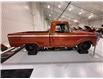 1966 Ford F100 RESTO-MOD  (Stk: 854078) in Watford - Image 19 of 48