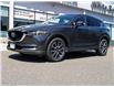 2018 Mazda CX-5 GT (Stk: T176524B) in Surrey - Image 1 of 20